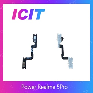 Realme 5 Pro อะไหล่แพรสวิตช์ ปิดเปิด Power on-off แพรปิดเปิดเครื่อง (ได้1ชิ้นค่ะ) ICIT 2020