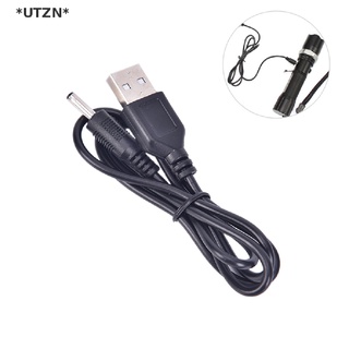 [[UTZN]] สายชาร์จ USB DC สําหรับไฟฉาย LED