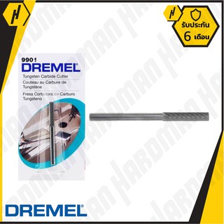 Dremel 9901 Tungsten Carbide Straight Cutter #750