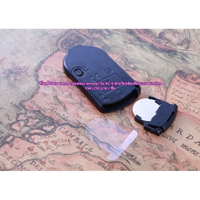 รีโมทไร้สาย Canon เทียบเท่า RC-6 5D2 5D3 6D 6D2 7D 7DII 60D 70D 80D 90D 400D 450D 500D 550D 600D 650D 700D 800D 850D