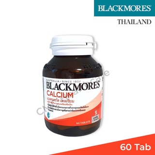 [Exp.03/2025] [60Tab] บำรุงกระดูก Blackmores Calcium + D3 แบลคมอร์ส แคลเซียม