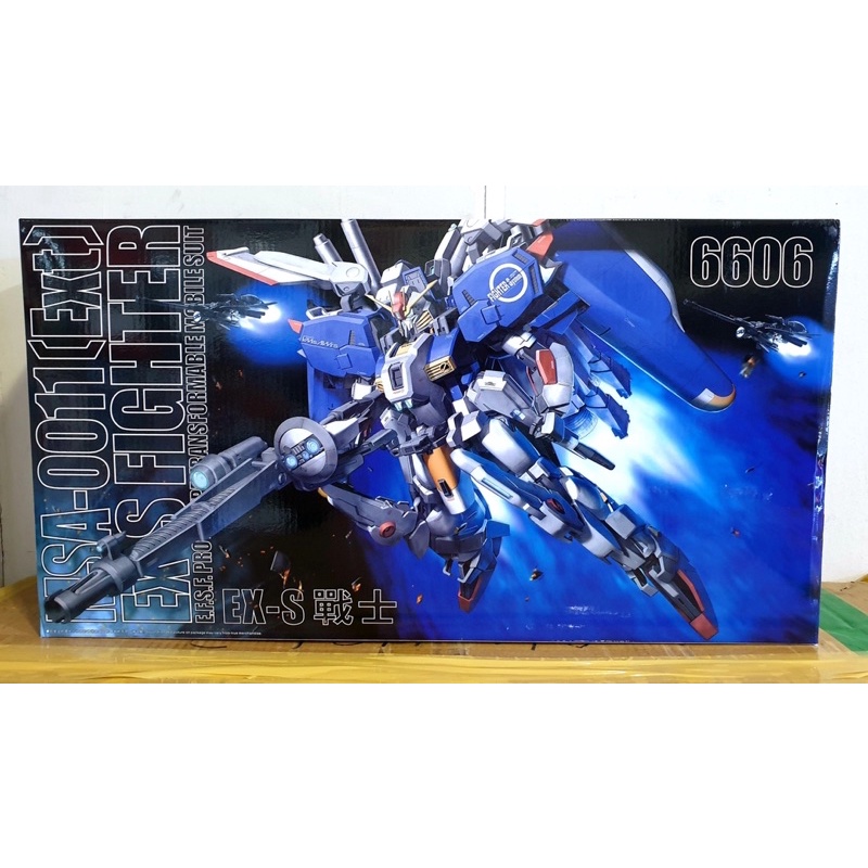 Daban 6606 - MG 1/100 (6606) Ex-S Gundam (Restock)