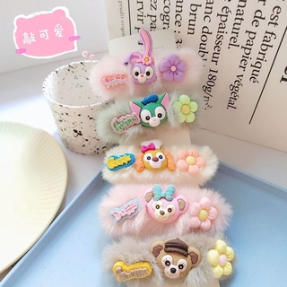 ยางผูกผม ยางมัดผม ลายการ์ตูน ยางรัดผม cute cartoon hair rubber band