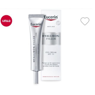 Eucerin Hyaluron Filler Eye Cream SPF15 15ml