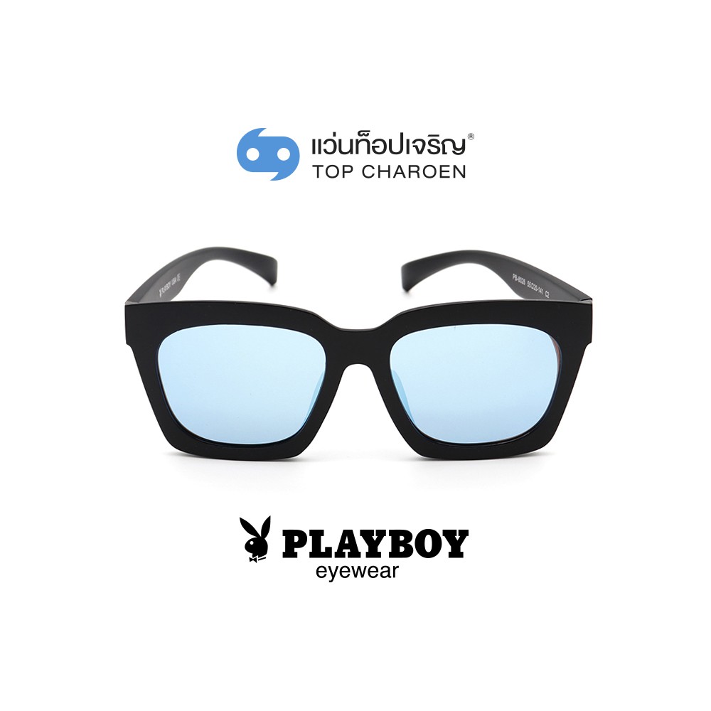 PLAYBOY แว่นกันแดดทรงเหลี่ยม PB-8026-C2 size 55 By ท็อปเจริญ
