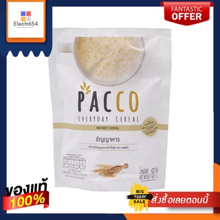 แพคโคธัญญาหาร 150 กรัมPACCO INSTANT CEREAL 150G