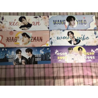 พร้อมส่ง สโลแกน yibo xiaozhan