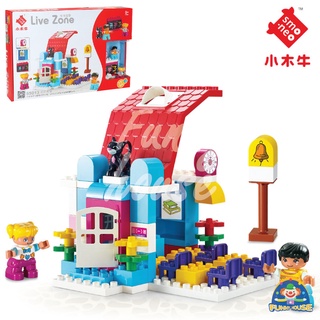 บล็อคตัวต่อ DUPLO Live Zone ชุดบ้านใหญ่มีน้องแมว จำนวน 77 ชิ้น 55013