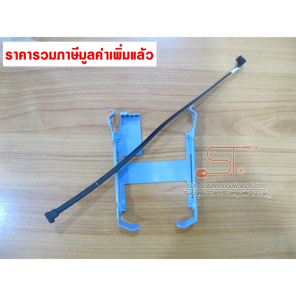65KHD - 3.5" HDD Tray with cable ของแท้จากศูนย์ Dell