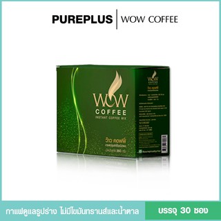 Pureplus WOW Coffee (เพียวพลัส ว๊าว คอฟฟี่)