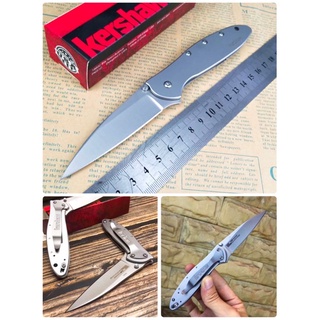 มีดพับ มีดพก Kershaw 1660 พร้อมส่ง ราคาถูก