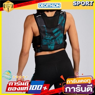 ราคาพิเศษ!! เสื้อถ่วงน้ำหนัก5kgDomyos อุปกรณ์ฟิตเนสและออกกำลังกายอื่นๆ