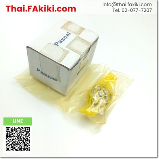 พร้อมส่ง,(B)Unused*, WVP-2BSH Coupler ,ข้อต่อ สเปค - ,PASCAL (66-003-502)