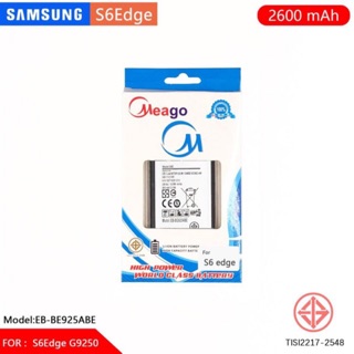 Battery​ Meago​ samsung s6edge g925  แบตเตอรี่​ มี​โก้