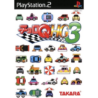 Choro Q HG 3 แผ่นเกมส์ ps2