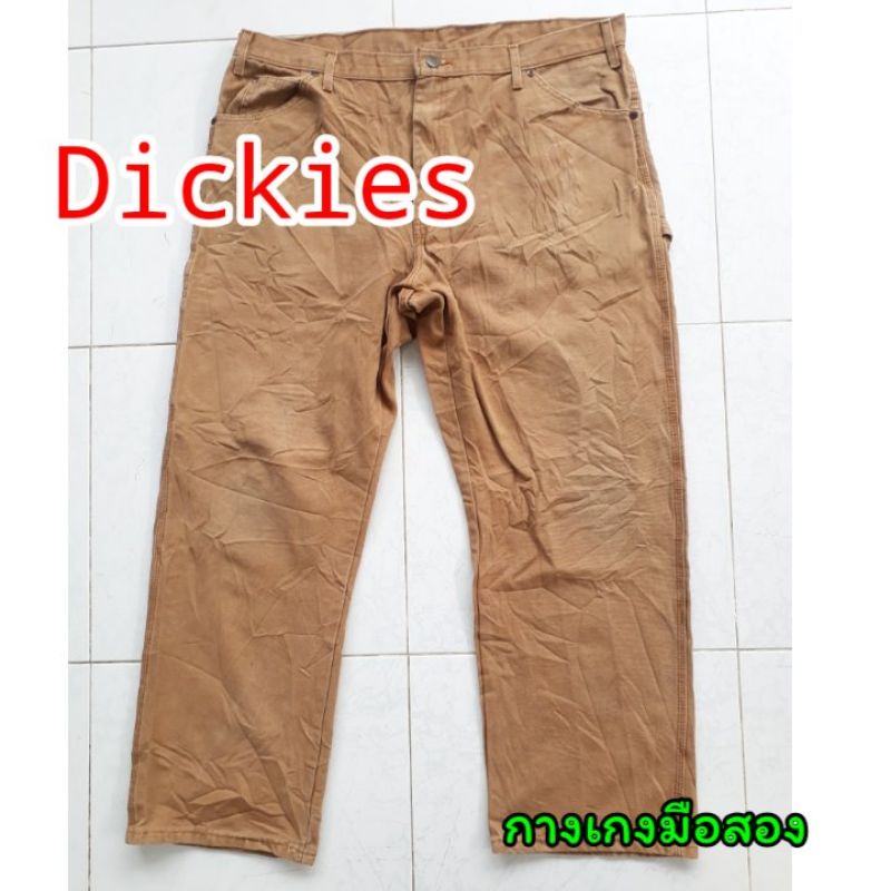 กางเกงขายาวมือสองทรงช่าง  Dickies  !!