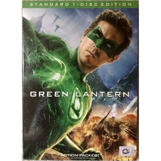 ดีวีดี Green Lantern ( แนวแอคชั่นผจญภัย) (มีพากย์ไทย5.1+อังกฤษ+บรรยายไทย)