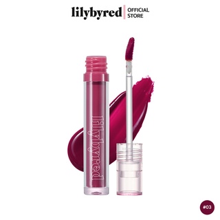 LILYBYRED GLASSY LAYER FIXING TINT 3.8g. (ลิป) 03 #Kill me Plum