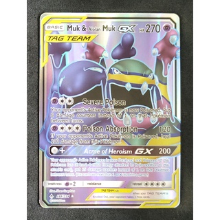 Muk &amp; Alolan Muk Tag Team GX มุกกุรุ &amp; อโลลาน มุกกุรุ 196/234 Pokemon Card Gold Flash Light (Glossy) ภาษาอังกฤษ