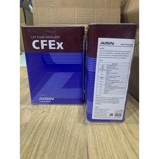 น้ำมันเกียร์อัตโนมัติ AISIN CFEx สำหรับเกียร์ CVT สังเคราะห์แท้ 100% 4ลิตร