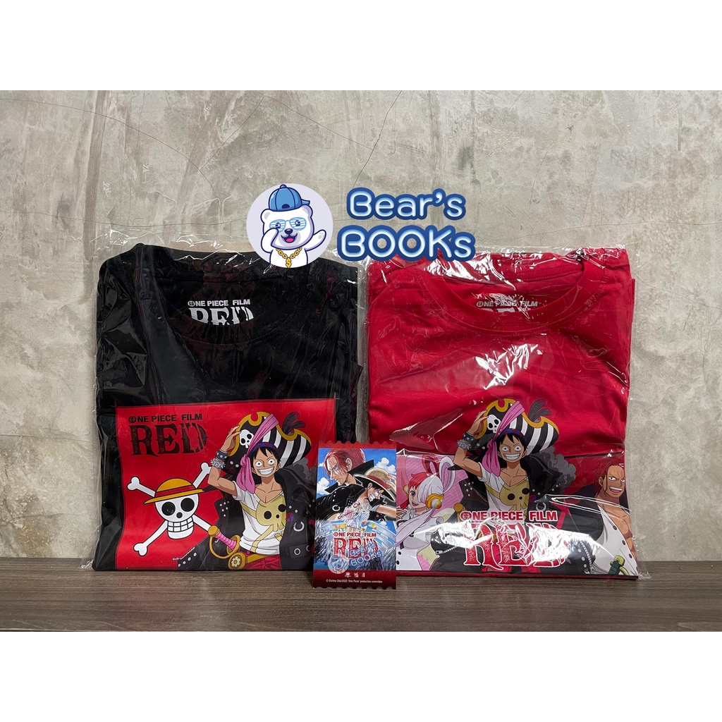  special movie card one piece film red 