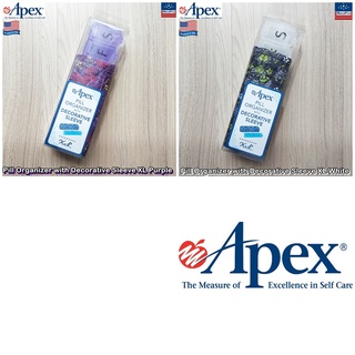 Apex® Pill Organizer with Decorative Sleeve XL กล่องใส่ยา - อาหารเสริม พร้อมถุงผ้า ตลับใส่ยา ใช้งานง่าย พกพาสะดวก