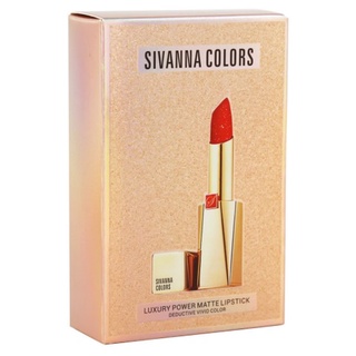 🔥โปรค่าส่ง25บาท🔥SIVANNA COLORS Luxury Matte Lipstick ซีเวนน่า คัลเลอร์ส ลักชูรี่ พาวเวอร์ แมทท์ ลิปสติก 4.2กรัม HF5023