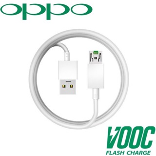 สายชาร์จ oppo vooc สายusb รองรับ สายชาร์จ android fast charge ชาร์จเร็ว usb 3 0 สายชาร์จoppo