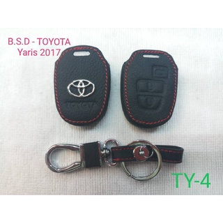 B.S.D ซองหนังสีดำใส่กุญแจรีโมทตรงรุ่น TOYOTA Yaris 2017 (TY4)