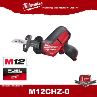 Milwaukee M12CHZ เลื่อยชักเอนกประสงค์ไร้สาย 12 โวลต์ HACKZALL เครื่องเปล่า ไม่รวมแบต