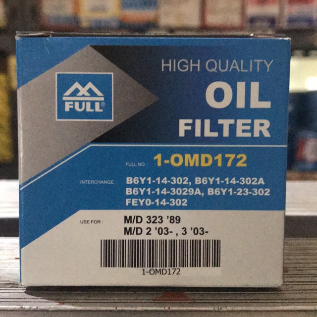 กรองน้ำมันเครื่อง Mazda 2 , 3 , 323มาสด้า 2 , 3 , 323, เครื่อง 1300 -1600 1-OMD172 / C-MDO01 เทียบ
