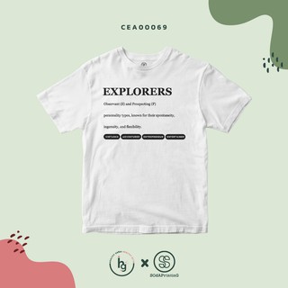 เสื้อยืด ลาย EXPLOERS CEA00069 #HealthyGlow #MBTI #SOdACreator