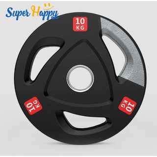 แผ่นน้ำหนัก Bumper Plate แผ่นน้ำหนักโอลิมปิค แผ่นน้ำหนักบาร์เบลรู 2 นิ้ว น้ำหนัก 10 โล