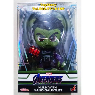 COSBABY Avengers: Endgame Hulk With Nano Gauntlet โมเดลคอสเบบี้ฮัค ยักษ์เขียวตอนใช้ถุงมือดีดนิ้ว ของใหม่ของแท้