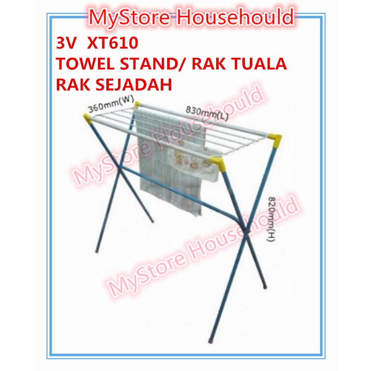 3V X TOWEL STAND/TOWEL HANGER/TOWEL RACK/RAK TUALA/ACK AMPAI TUALA Xt610