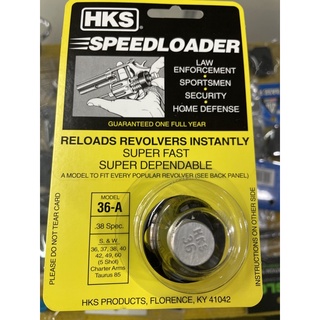 Speedloader HKS S&amp;W  M60,36,42