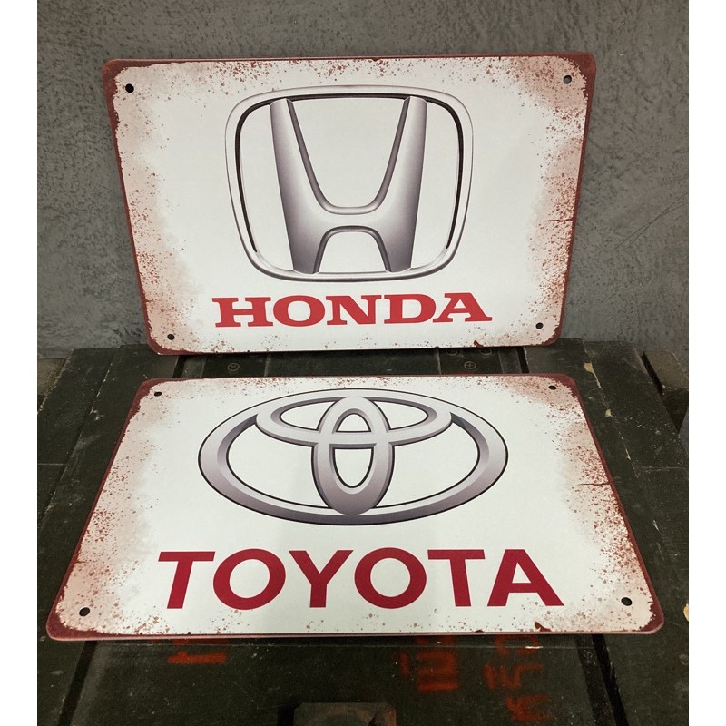 ป้ายสังกะสี ป้ายโฆษณา ป้ายวินเทจ ฮอนด้า โตโยต้า HONDA TOYOTA
