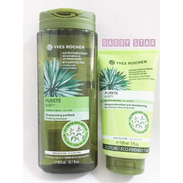 (แถม!!มาส์กหน้า89฿) อีฟโรเช่ บีเอชซี เพียวริฟายอิ้ง แชมพู 300มล. Yves