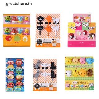 Greatshore โถไม้จิ้มฟัน ผัก ผลไม้ เบนโตะ น่ารัก ขนาดเล็ก สําหรับเด็กวัยหัดเดิน TH