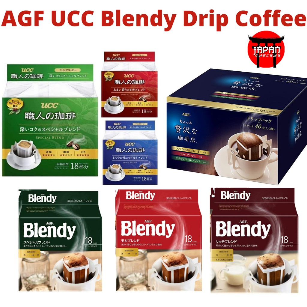 AGF Blendy UCC Drip Coffee กาแฟดริป นำเข้าจากญี่ปุ่น แบ่งขาย มีให้เลือก 10 ชนิด มีแบบ Decaf