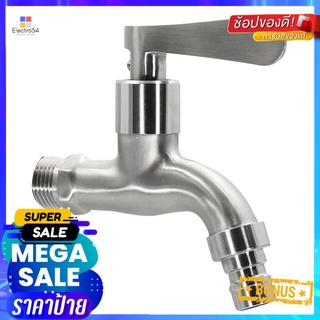 ก๊อกล้างพื้น 1 ทาง HONS BT2002WALL FAUCET HONS BT2002