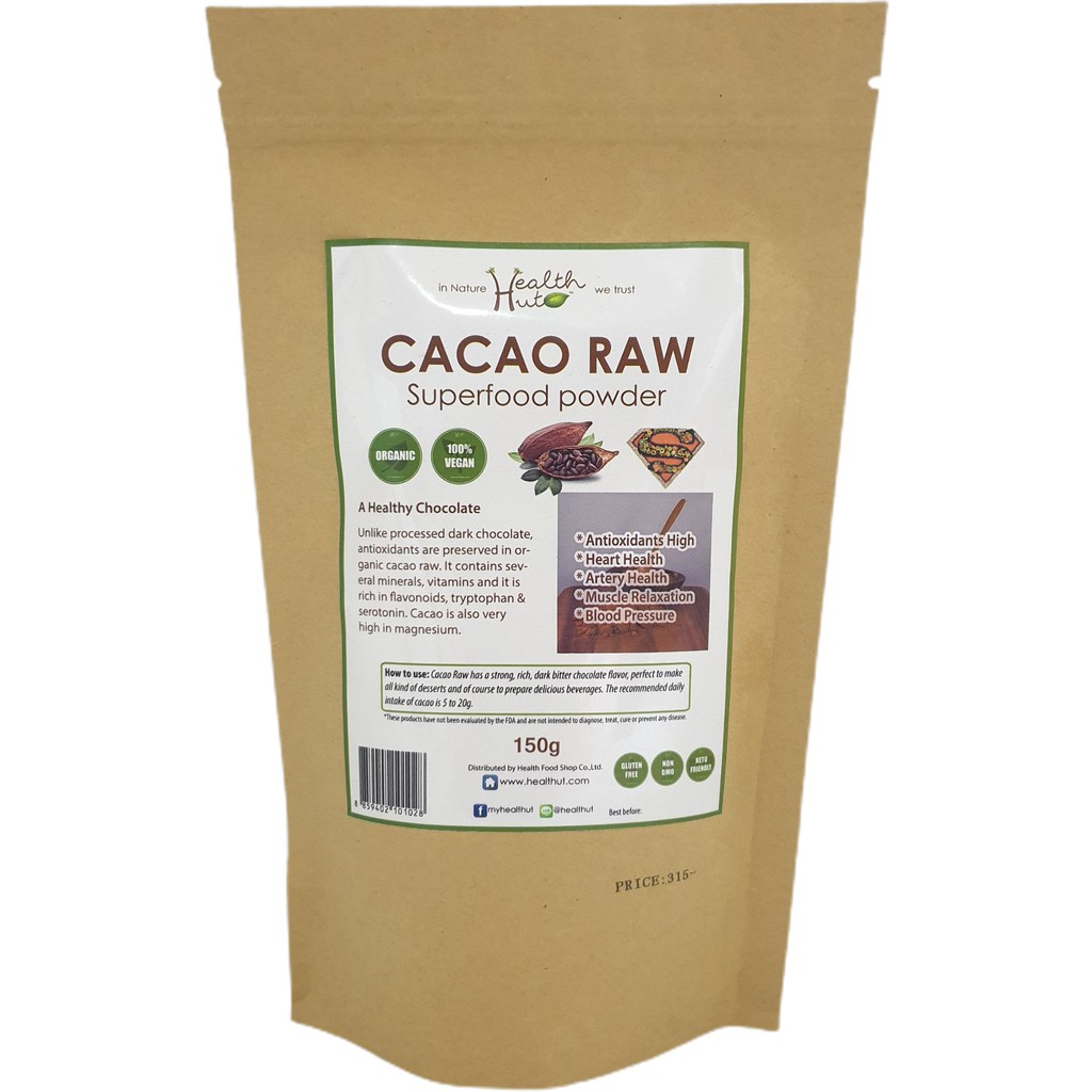 ผงคาเคา Raw Cacao powder 150g