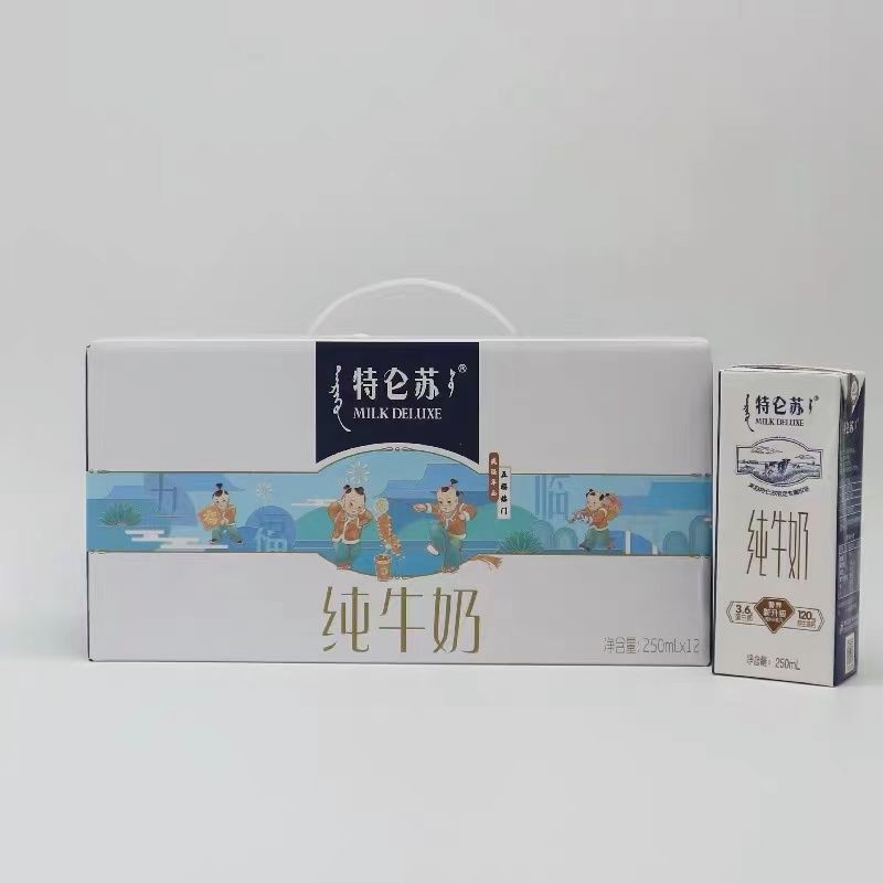 เครื่องปรุงรสMengniu ตั้งแต่มีนาคมพฤษภาคม Deluxe Milk 250ml*12 กล่อง