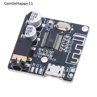 Gentlehappy บอร์ดรับสัญญาณเสียงบลูทูธ 5.0 MP3 DIY