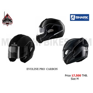 หมวกกันน็อค SHARK รุ่น EVOLINE PRO CARBON ไซร์S