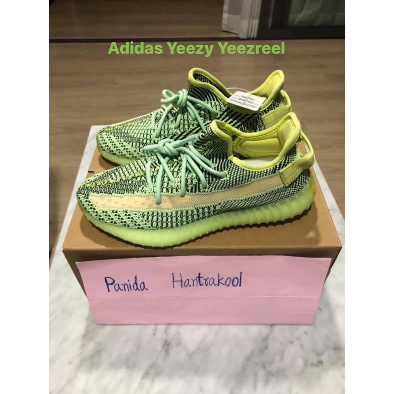 Adidas Yeezy Yeezreel 7.5 UK ของแท้จากช้อป