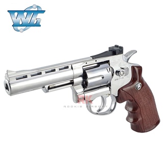 WinGun 701S 4 inch Co2 Revolver (Silver) / ลูก โม่ ระบบ Co2 ความยาว 4 นิ้ว แถมฟรีชุดพร้อมเล่น