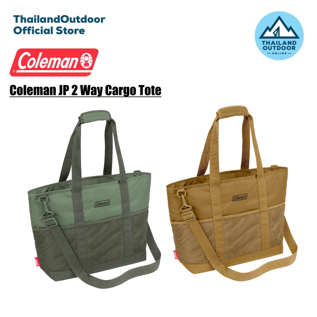 Coleman JP 2 Way Cargo Tote