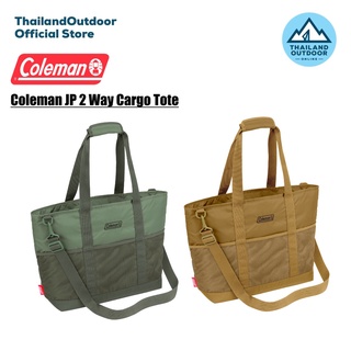 Coleman JP 2 Way Cargo Tote