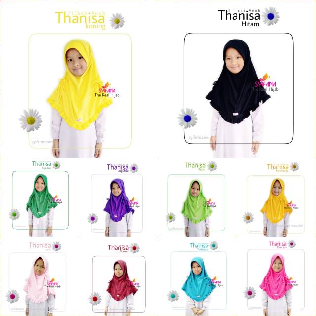 เสื้อยืดลายกราฟฟิก Thanisa